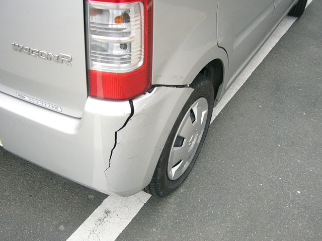 車 フロントバンパー 割れ 修理 Kuruma