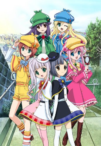 ロイヤリティフリーミルキィ ホームズ 壁紙 最高の壁紙hd