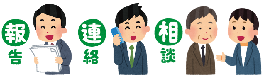 美しい花の画像 新鮮なほうれん草 いらすとや
