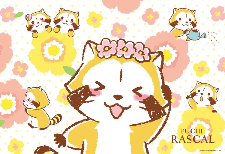 最も選択された イラスト ラスカル かわいい 壁紙の性質