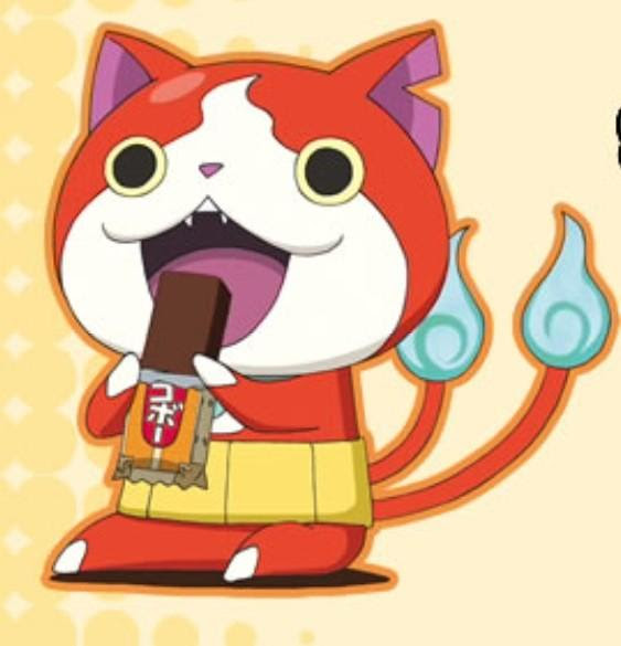 最新のhd妖怪ウォッチ ジバニャン イラスト 無料イラスト集