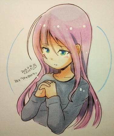 無料イラスト画像 新鮮な伏し目 がち 伏せ 目 イラスト