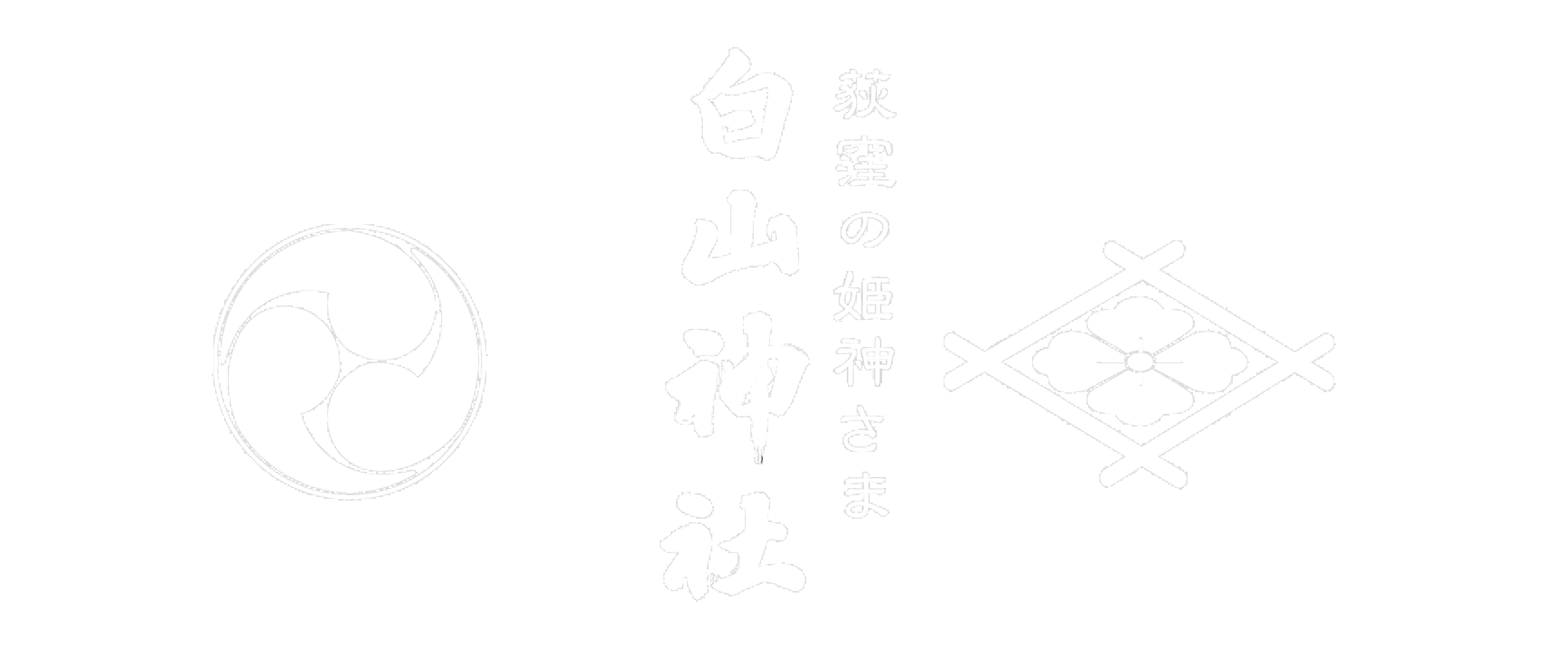 画像 車 お祓い のし袋 宗像大社 車 お祓い のし袋 Gambarsaenko