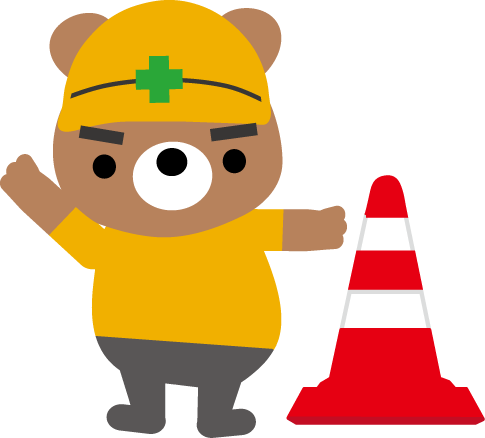 かわいい動物画像 これまでで最高の立ち入り 禁止 イラスト 無料