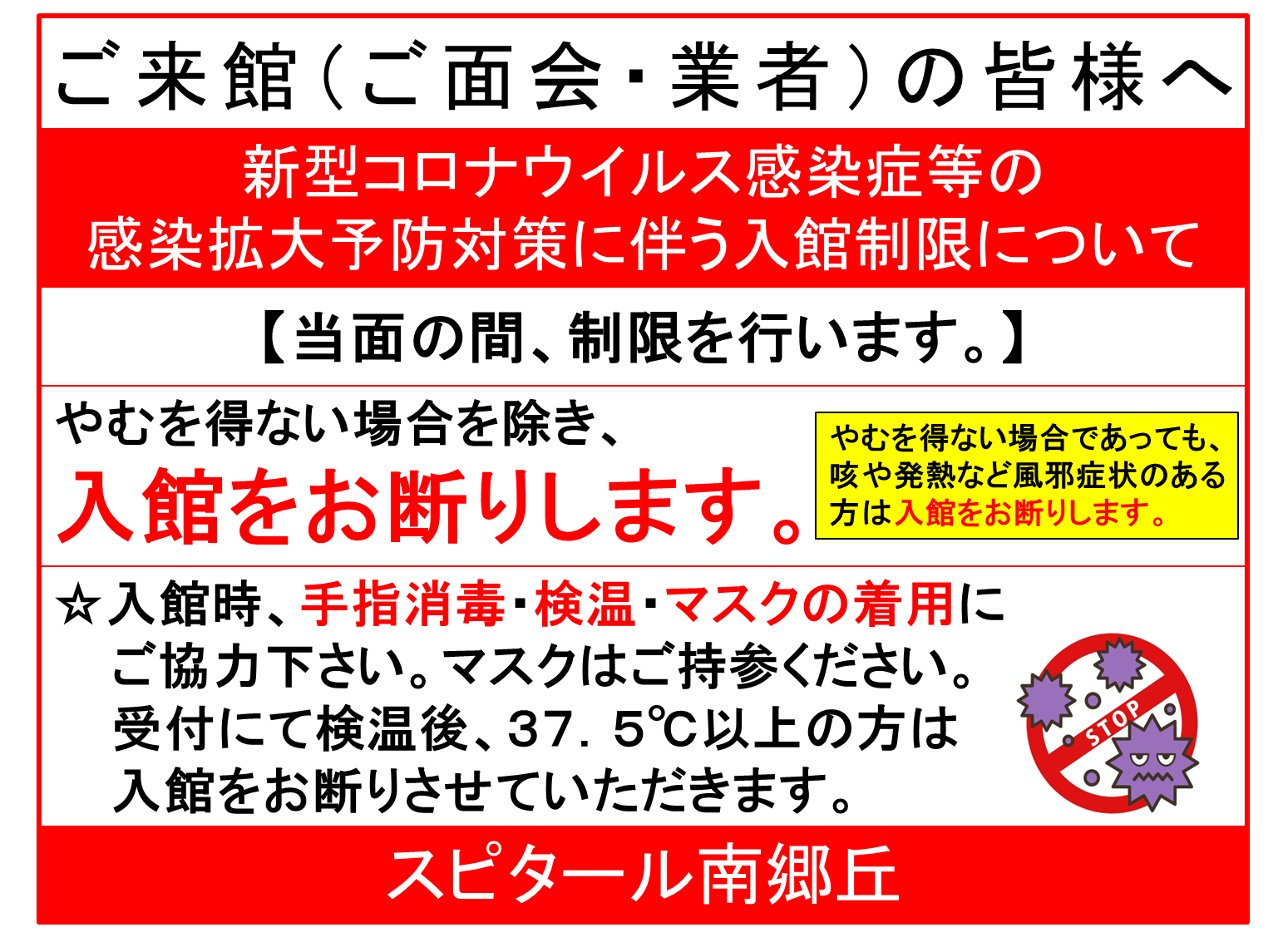 50 グレア しむす
