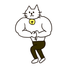 無料イラスト画像 ゆるい シュール おもしろ 猫 イラスト