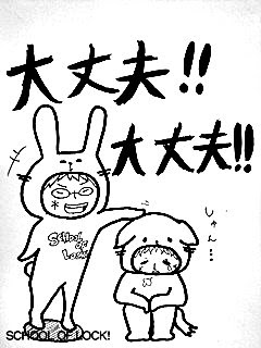 ディズニー画像のすべて 最新やる気 元気 が 出る イラスト