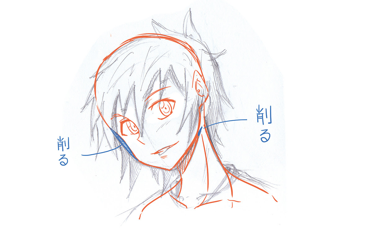 首 かしげる イラスト 首 かしげる イラスト Josspictureaszgc