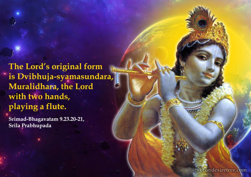 Srila Prabhupada on Original Form of The Lord