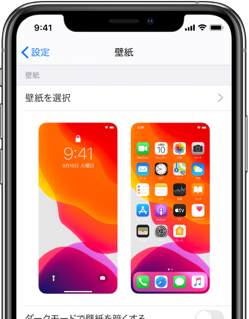 画像 壁紙 ホーム アローン 壁紙 の最高のコレクション 最高の壁紙hd