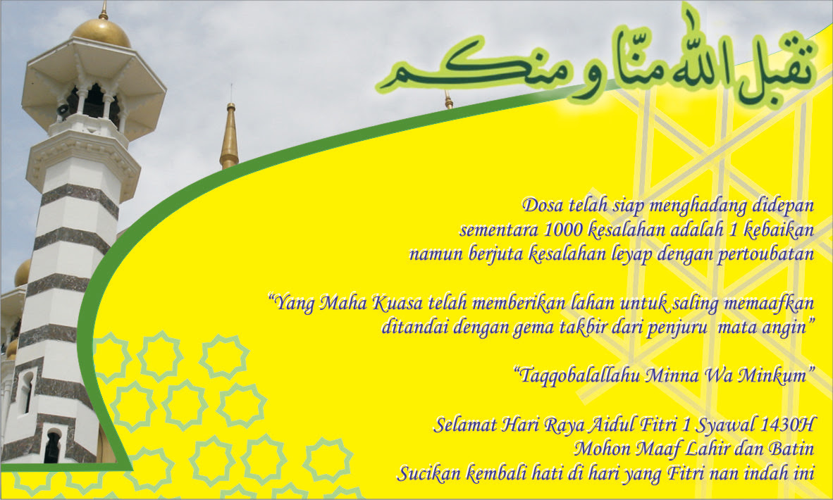 Contoh Blog Jelek - Gontoh