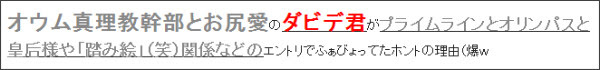 http://tokumei10.blogspot.com/2011/11/blog-post_8073.html