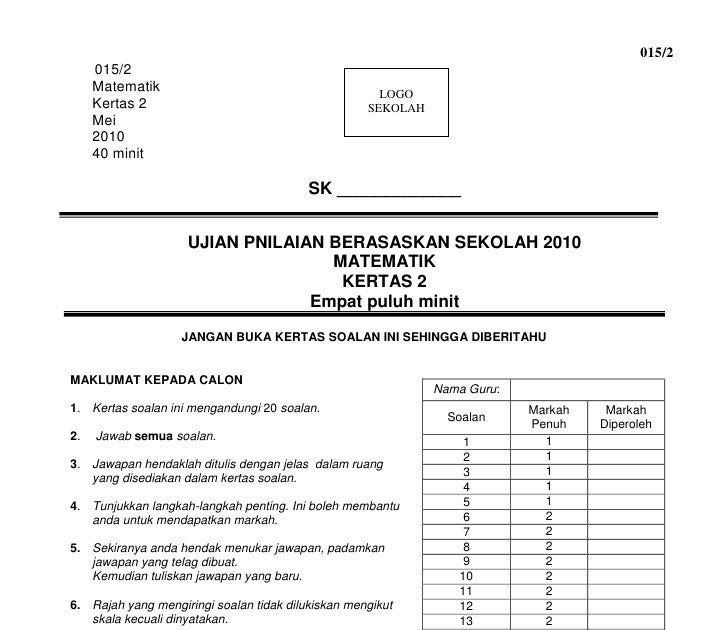 Contoh Soalan Upsr Sejarah - Tersoal l