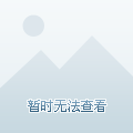 人生 漫画麻雀 検索画像の壁紙