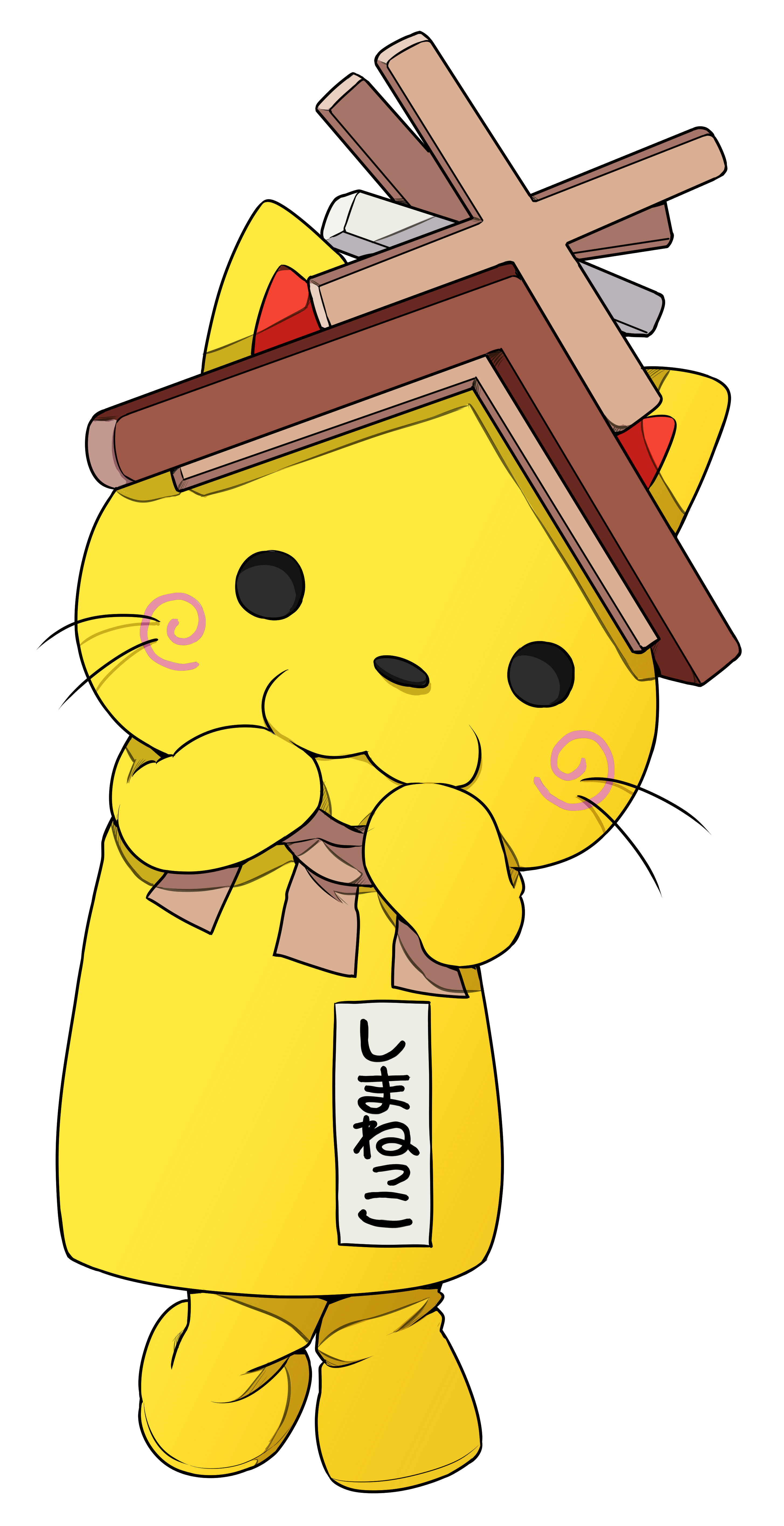 新しいコレクション イラスト しま ねっ こ 画像 Combrojoscgkd