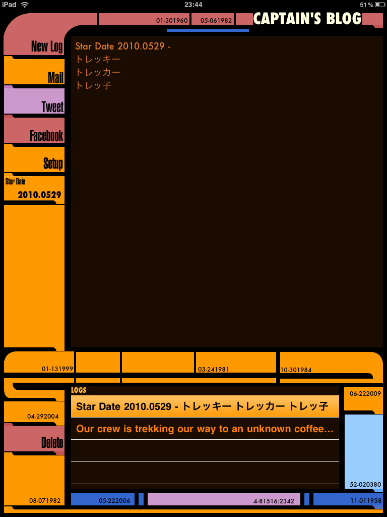 ディズニー画像ランド ぜいたく待ち受け 壁紙 スタート レック