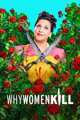 Во втором актерский состав полностью сменится. Lyusi Lyu Filmografiya Luchshie Filmy S Lyusi Lyu V Glavnoj Roli