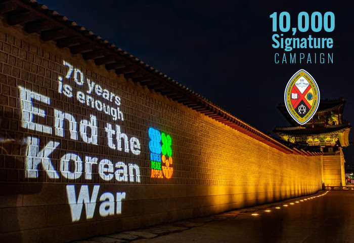 End Korean War Banner