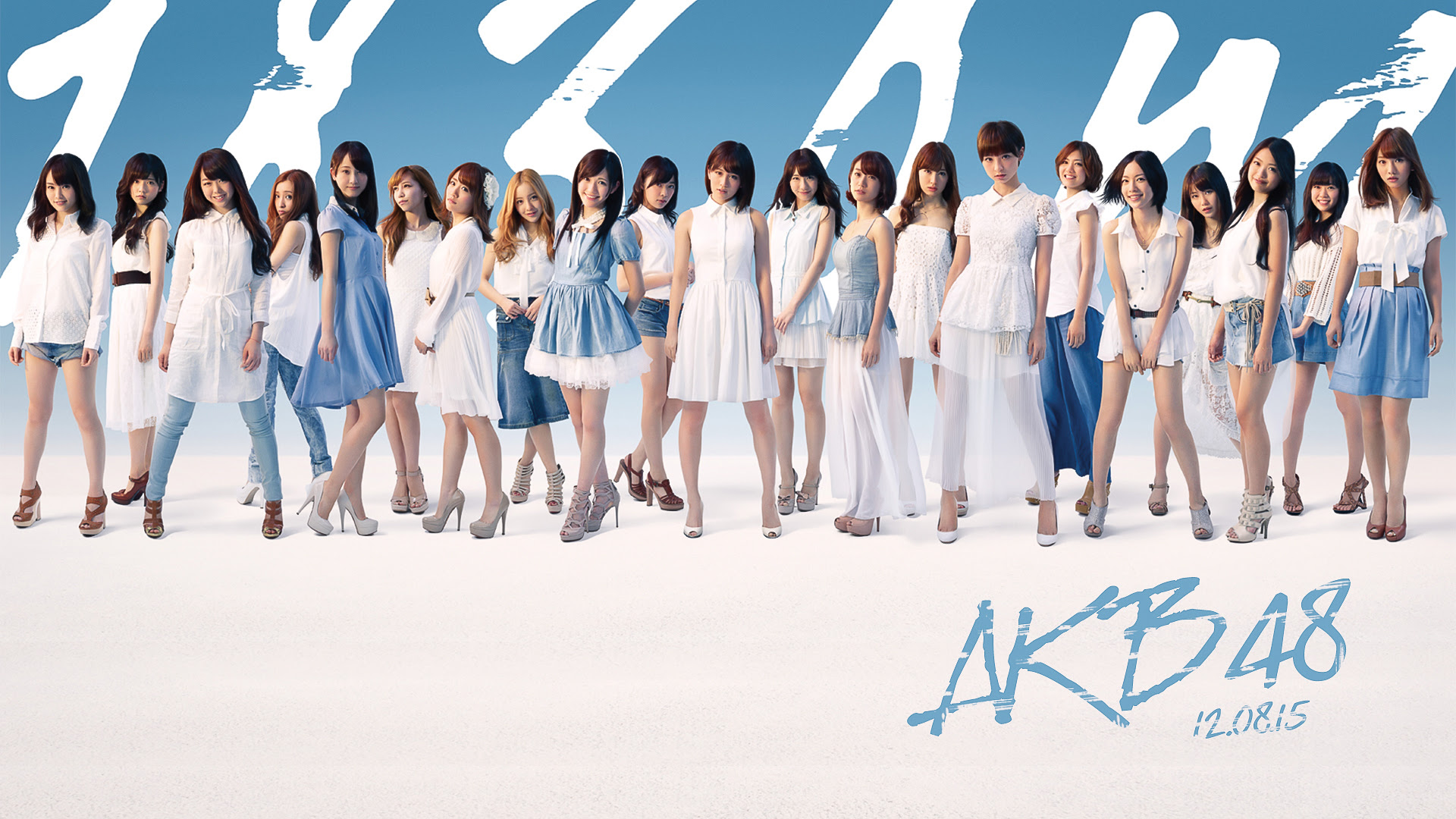 21年の最高 Akb48 壁紙 無料のhd壁紙 Joskabegami