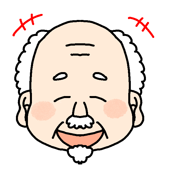 人気のダウンロード 笑った顔 イラスト かわいい かっこいい無料イラスト素材集 イラストイメージ