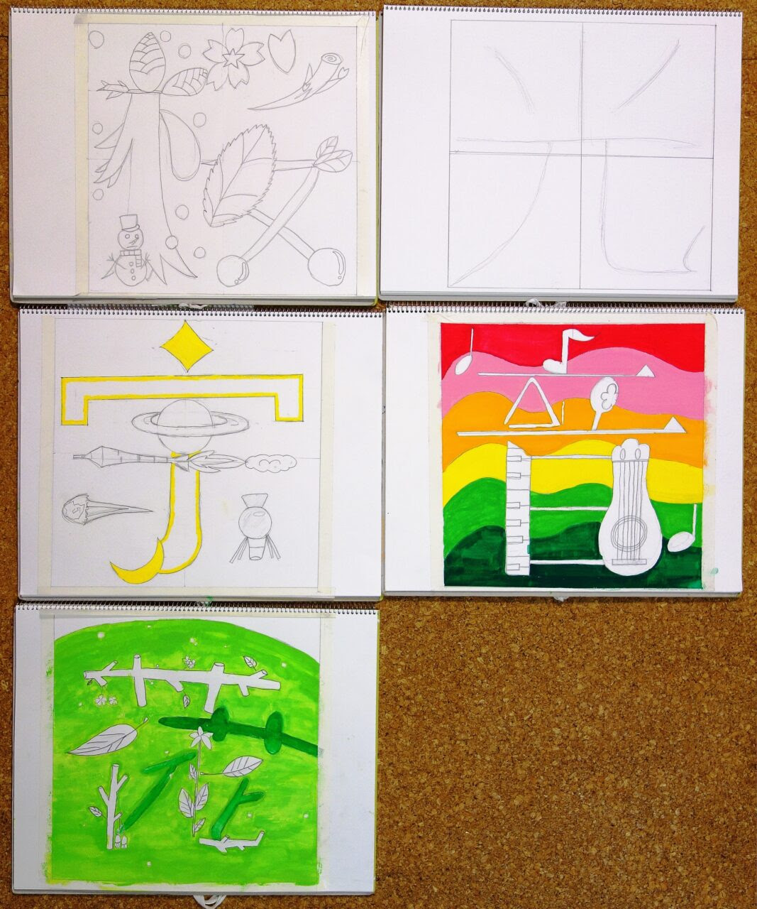 デザイン レタリング 漢字 中学 美術 レタリング 漢字 デザイン