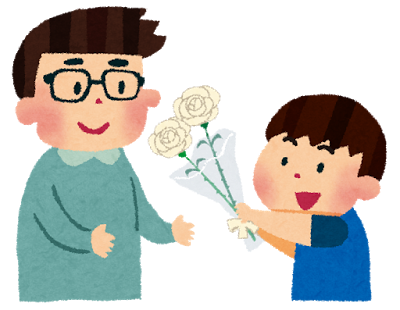 Jpsaepicthfaf 無料ダウンロード 父親 イラスト 父親 イラスト かっこいい