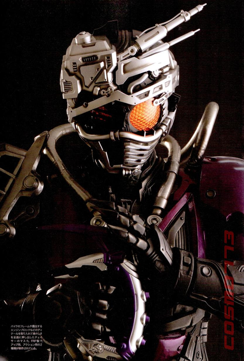75 仮面 ライダー ドライブ 壁紙 最高の花の画像