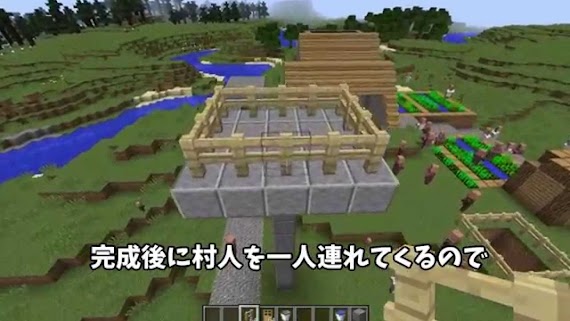 最新マイクラ 花 増殖 すべての美しい花の画像