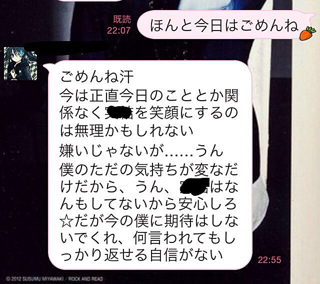 ユニーク感動 する 別れ の 言葉 最高の花の画像