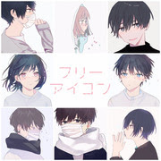 トップ100 男子 高校生 イラスト フリーアイコン 中性 無料イラスト集