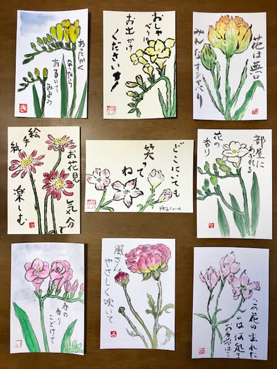ぜいたく絵 手紙 花 すべての美しい花の画像