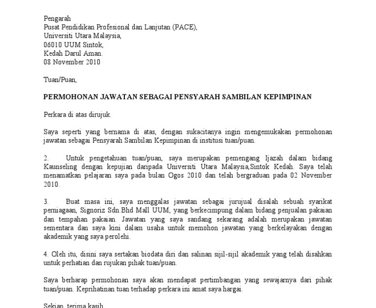 Contoh Surat Permohonan Lanjutan Permit