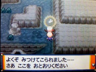 年のベスト ソウル シルバー ルギア 捕まえ 方 ベストコレクション漫画 アニメ