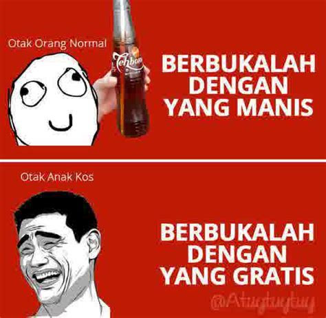 Gambar Bulan Puasa Chilangomadrid Com