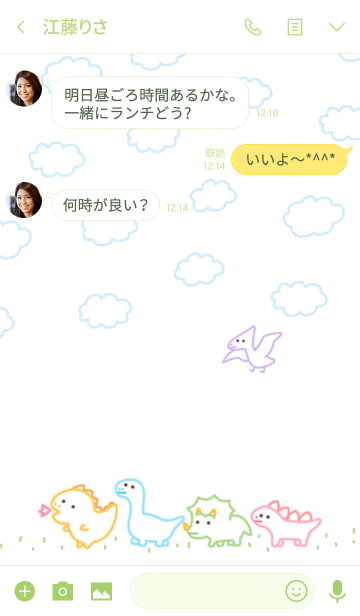 すべての動物の画像 驚くばかりゆるい 恐竜 かわいい イラスト