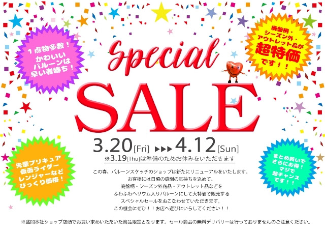 中学生 勉強 しろ 勉強 壁紙 かわいい Allis