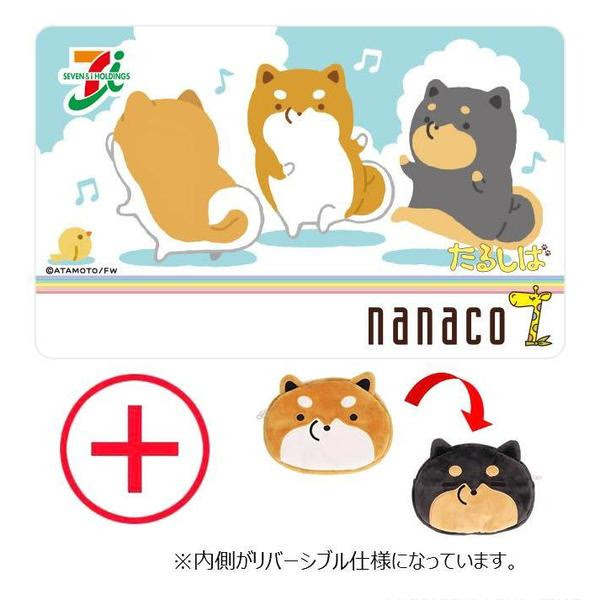 クール Nanaco カード キャラクター 最高の画像漫画