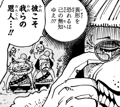 Meilleure Collection イヌアラシ ネコマムシ 幼少期 イヌアラシ ネコマムシ 幼少期 Pictajokiwelas