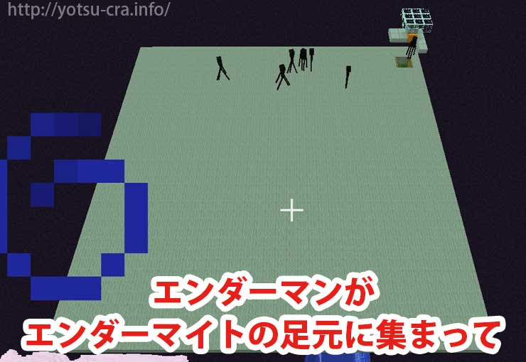 50 グレア エンダーマントラップ 地上 新しい日本ゲームminecraftearth
