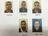 The terror cell that murdered the Henkin family.