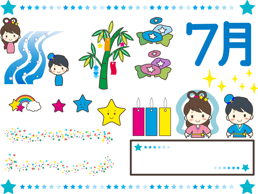50 7 月 無料 イラスト 動物ゾーン