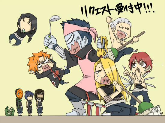 かわいいディズニー画像 心に強く訴えるnaruto 暁 イラスト