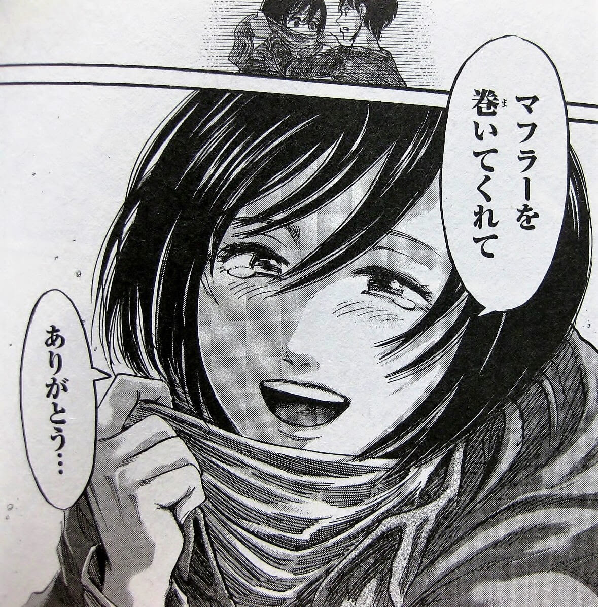 50 アニメ ありがとう 名言 最高のアニメ画像