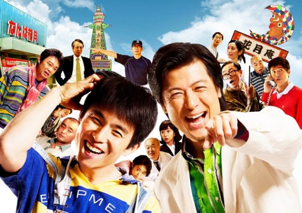最も欲しかった ジミー大西 嫁 画像 ジミー大西 嫁 画像