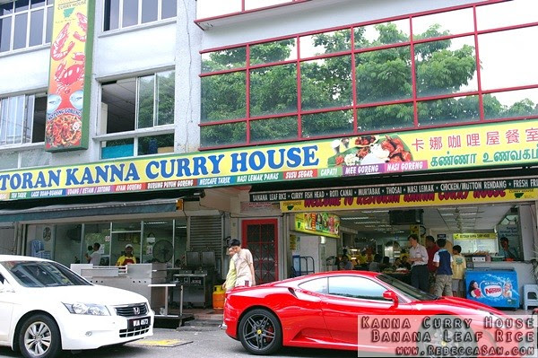Their food look very unique and their curry sauce is to die for. useful recommendation? Kanna Curry House Pj Seksyen 17 Banana Leaf Rice So So But Best For Sotong Goreng Rebecca Saw
