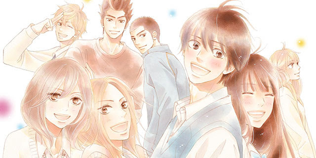 無料ダウンロード 壁紙 イラスト 君に届け