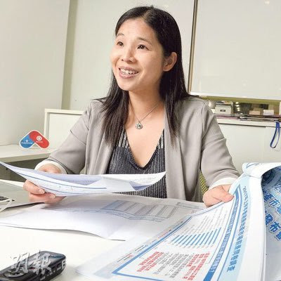 H Carrie Law, CEO και Διευθυντής της Juwai.com.