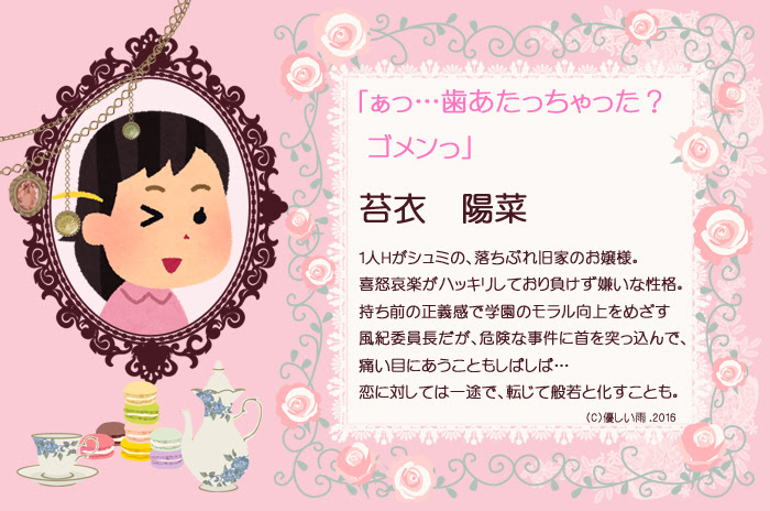 向上 イラストや 工場 イラスト屋 Webphamnem