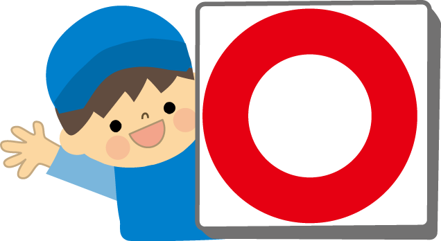 最新 走ら ない イラスト 就活 髪型 男