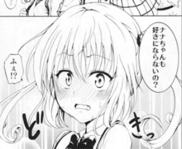 50 素晴らしいセリフ 可愛い 最高の動物画像